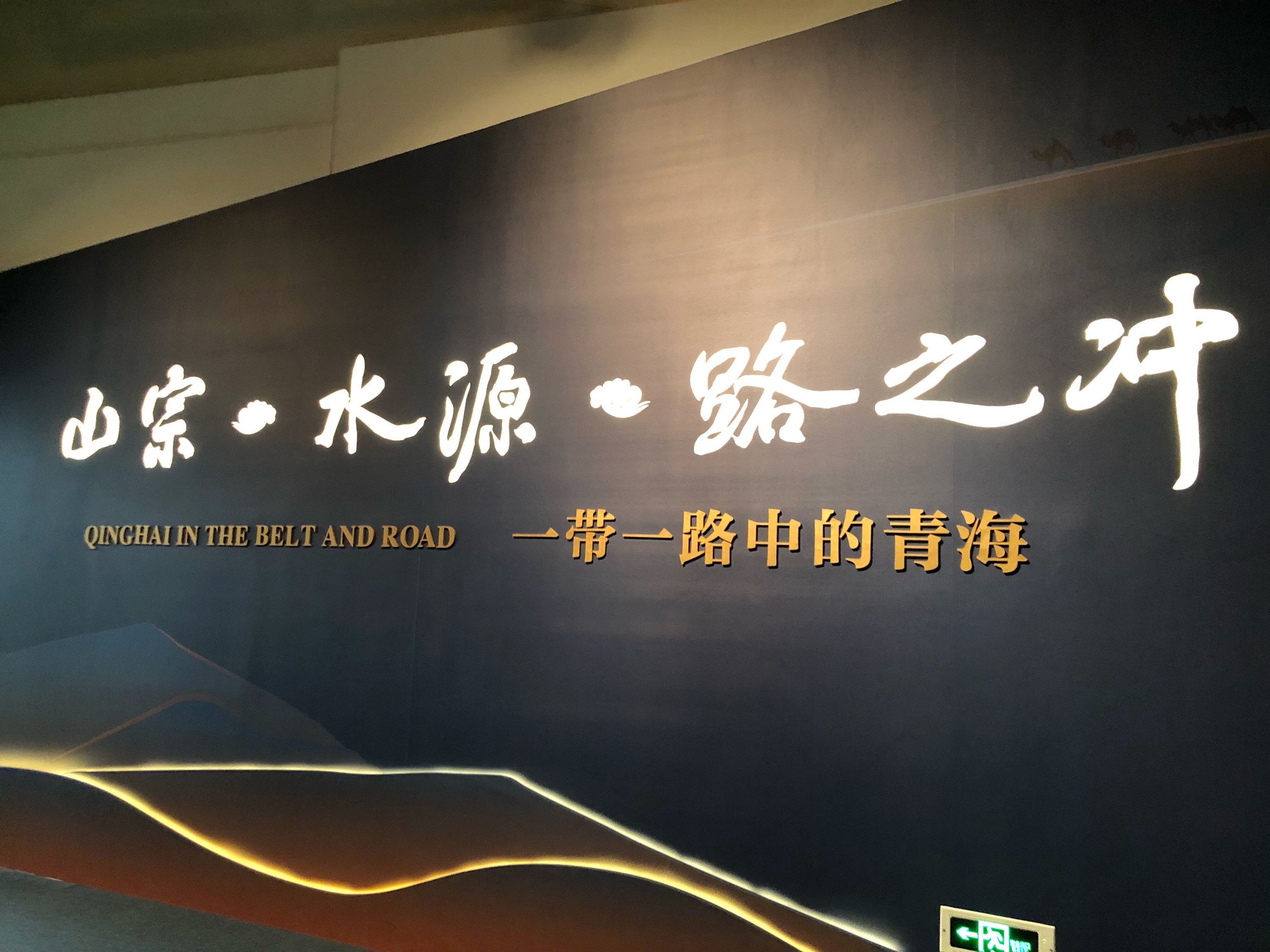 微信图片_201904231627417.jpg