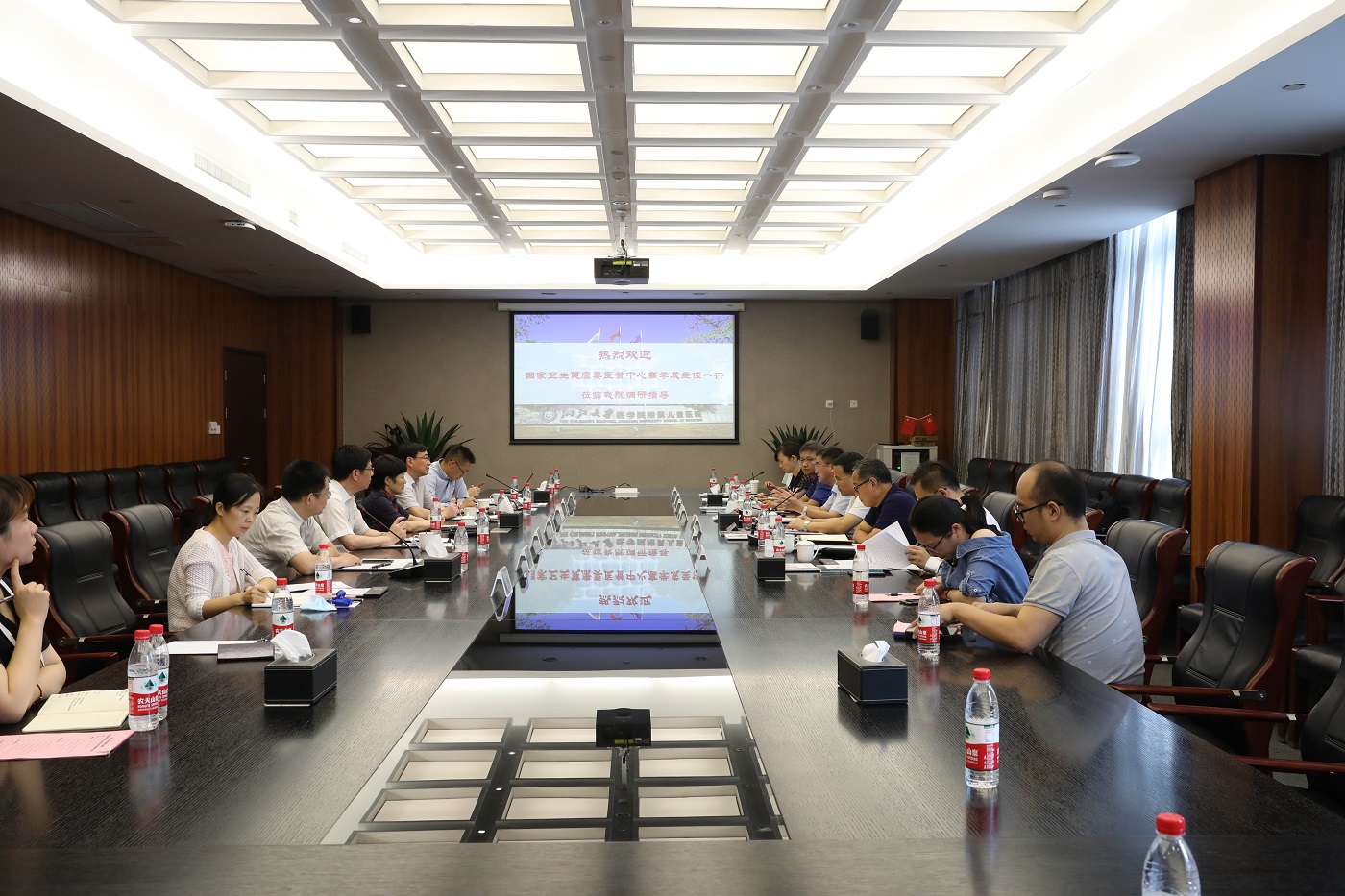 05调研会现场.jpg
