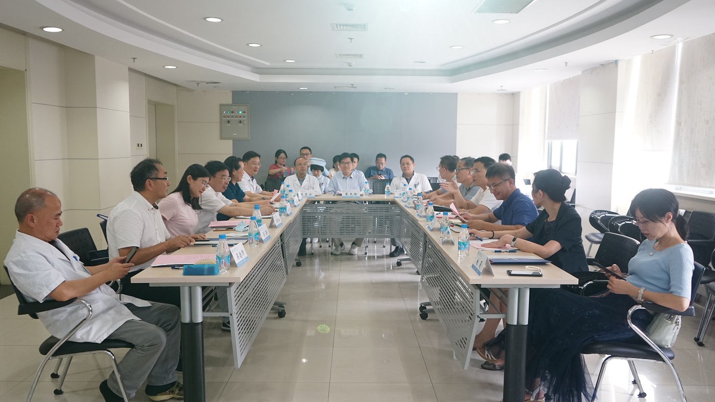 08国家血液系统疾病临床医学研究中心建设及运行情况调研会现场.jpg