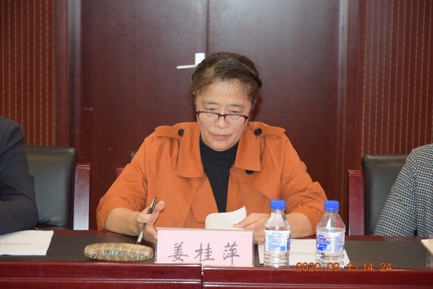 微信图片_20200916153552.jpg