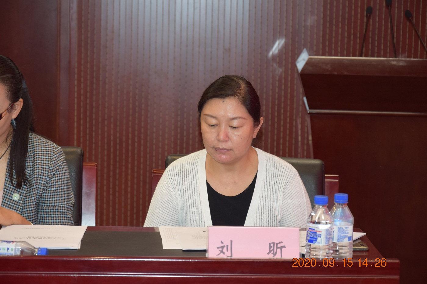 微信图片_20200916153634.jpg