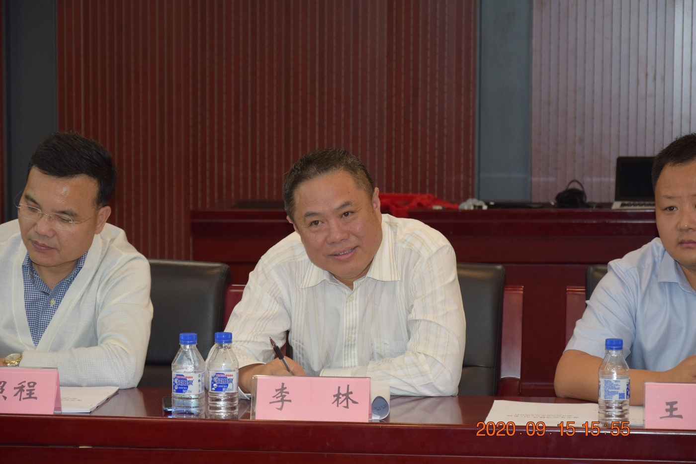 微信图片_20200916153638.jpg