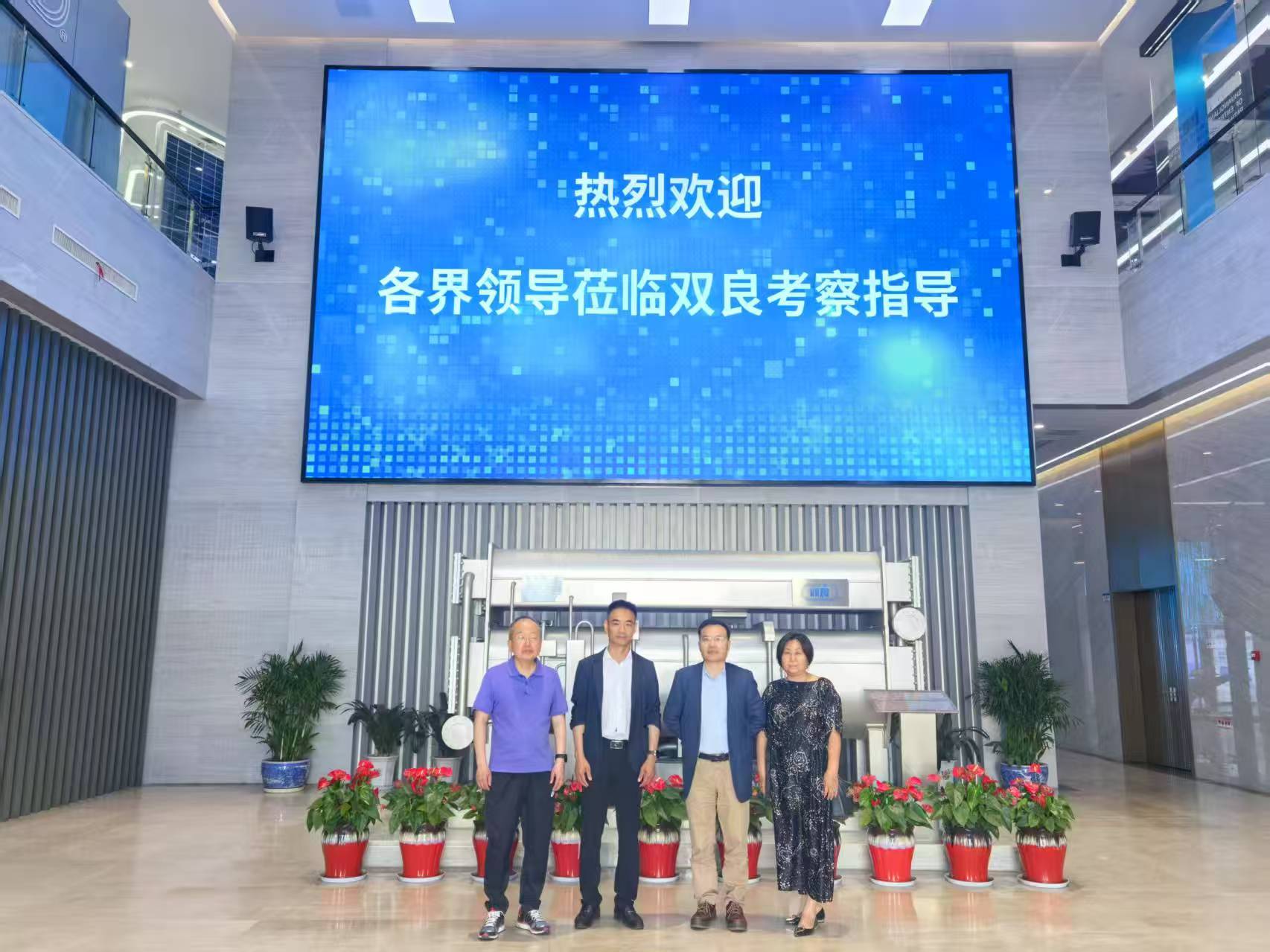 微信图片_20250507113507.jpg